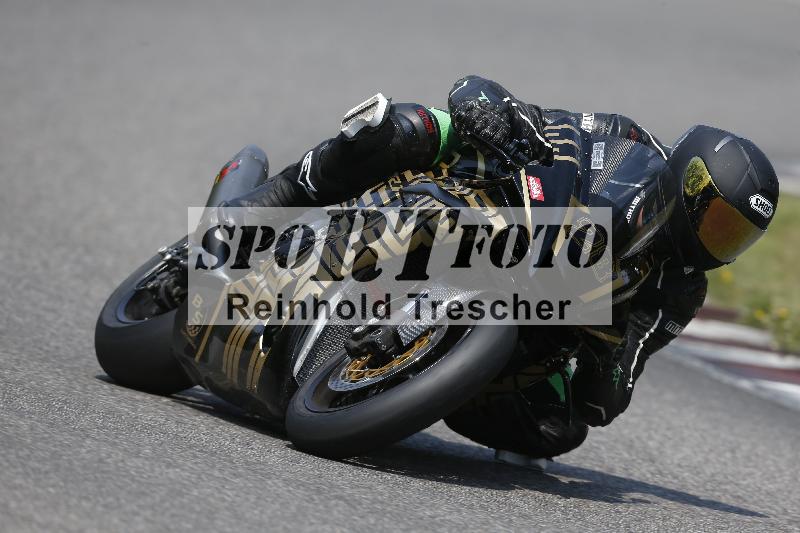 /29 26.07.2026  PROMAX ADR/Gruppe rot/28